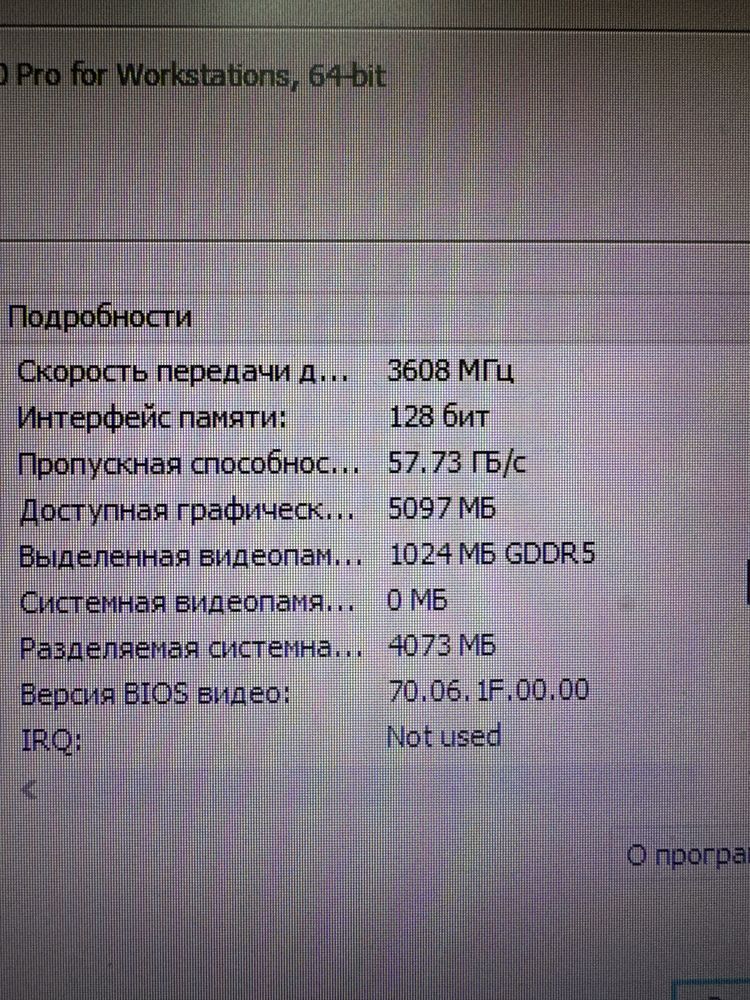 Продом компьютер Core i3