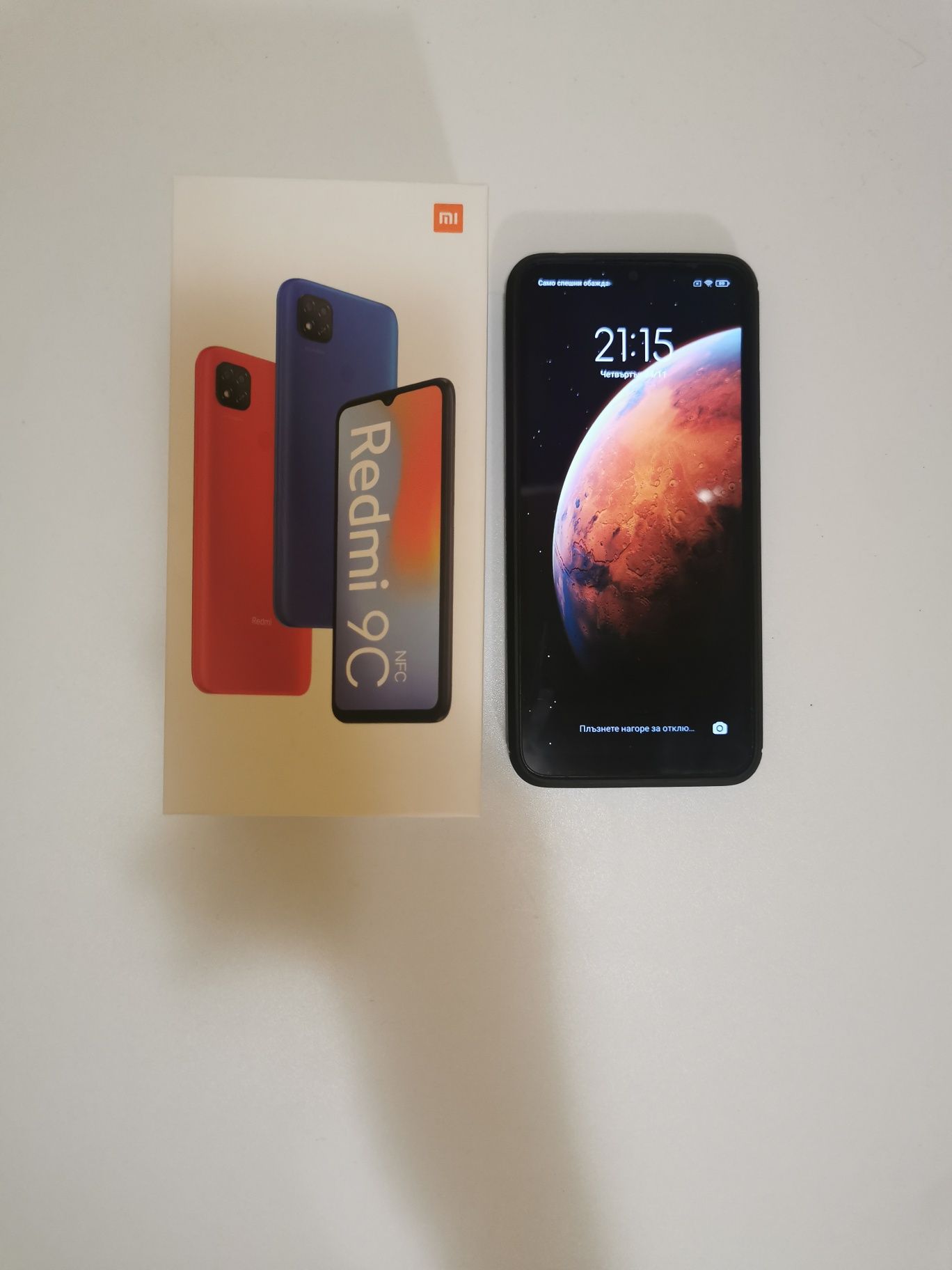 Xiaomi redmi 9C NFC