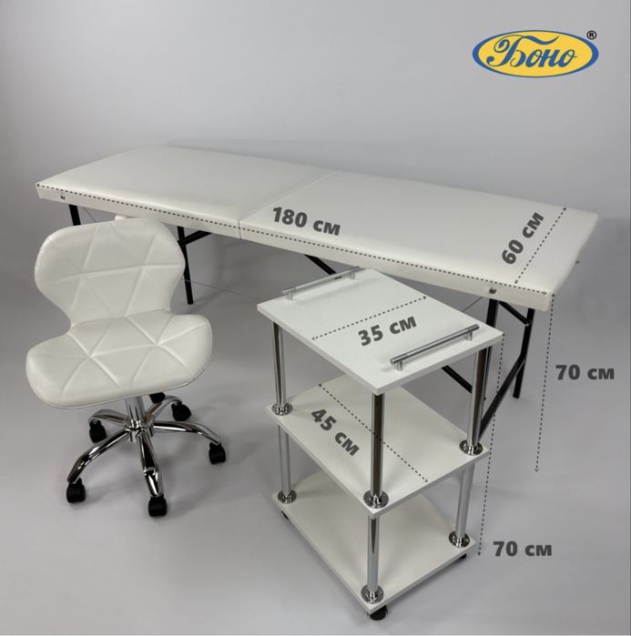 продам Боно кушетка до 350 кг 60х180 см