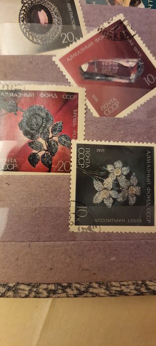 Марки, филателия