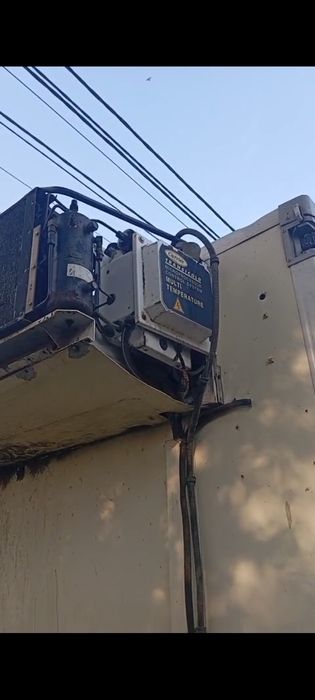 Термо бутка Рефрежатор