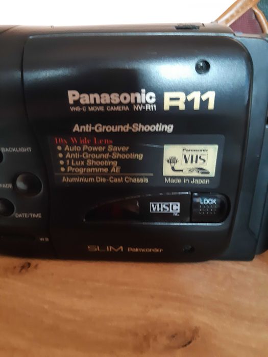 Видео камера PANASONIK R11