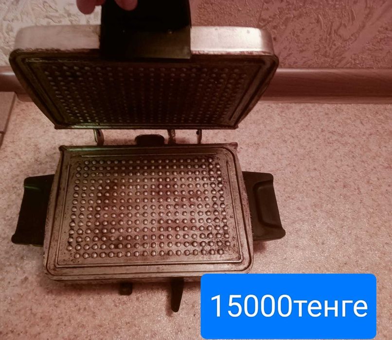 Продам в нормальном состоянии одеяло