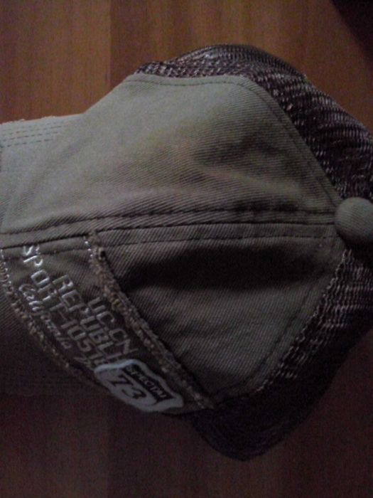 Sepci sport barbati - Brasov