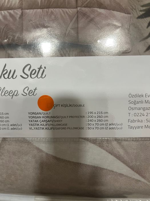 Комплект с олекотена завивка от 7 части