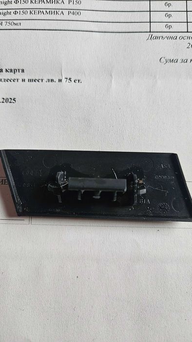 Оригинална емлема audi S6