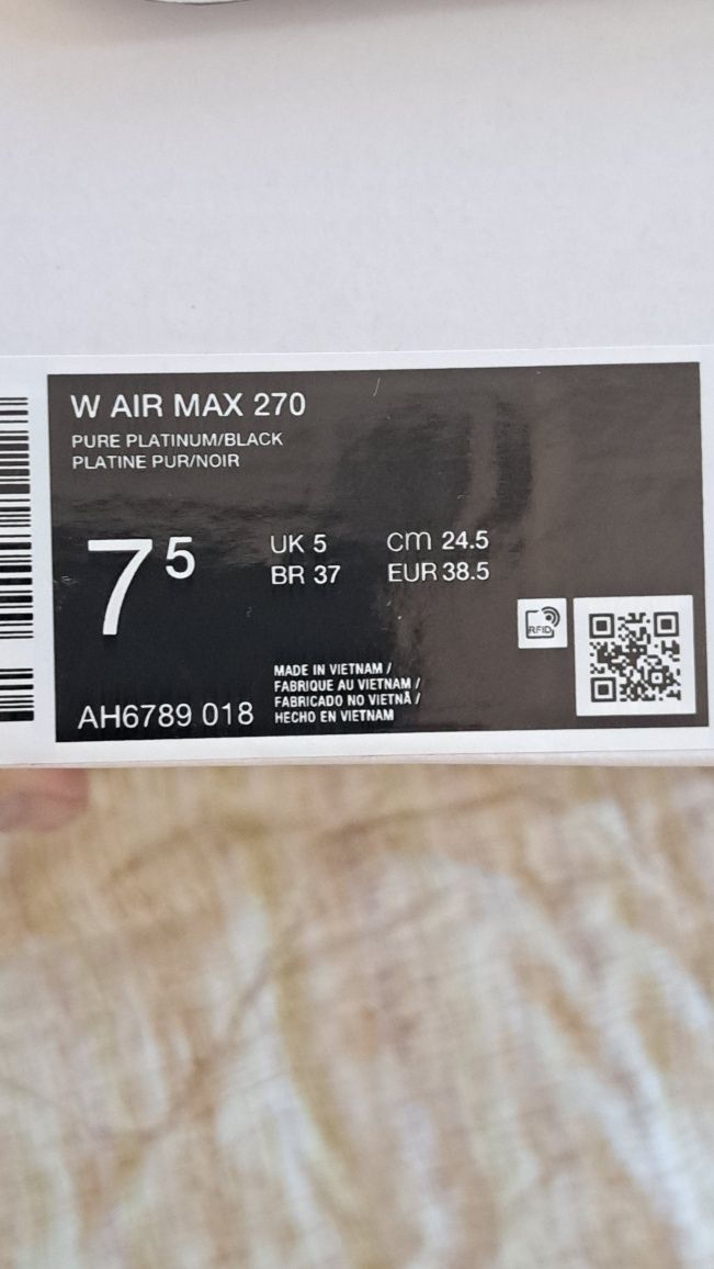 Nike W Air Max 270