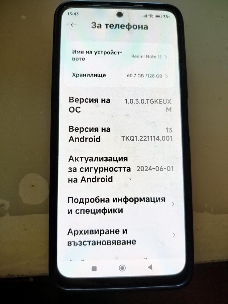Xiaomi Redmi note