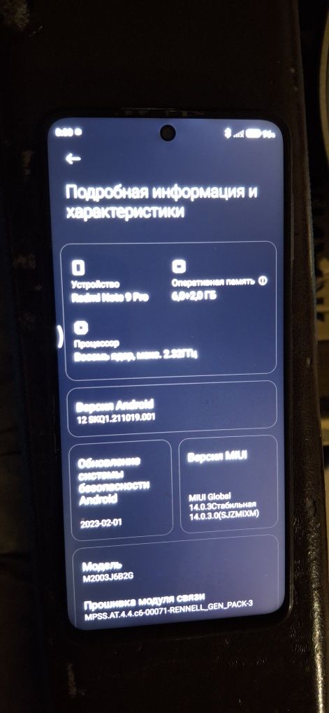 Redmi Note 9 Pro