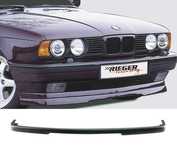 Спойлер БМВ Е34 предна броня Нож Лип RIEGER BMW E34 Нов Lip Добавка
