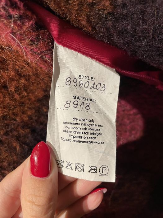 Оригинално палто,яке ba&sh, Emporio Armani, Beaumont,ZARA Sandro