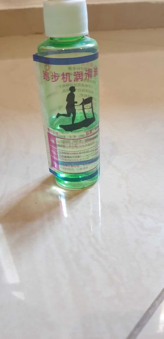 Bandă de alergat FitTronic D50 + 1/2 sticlă de ulei pentru ungere