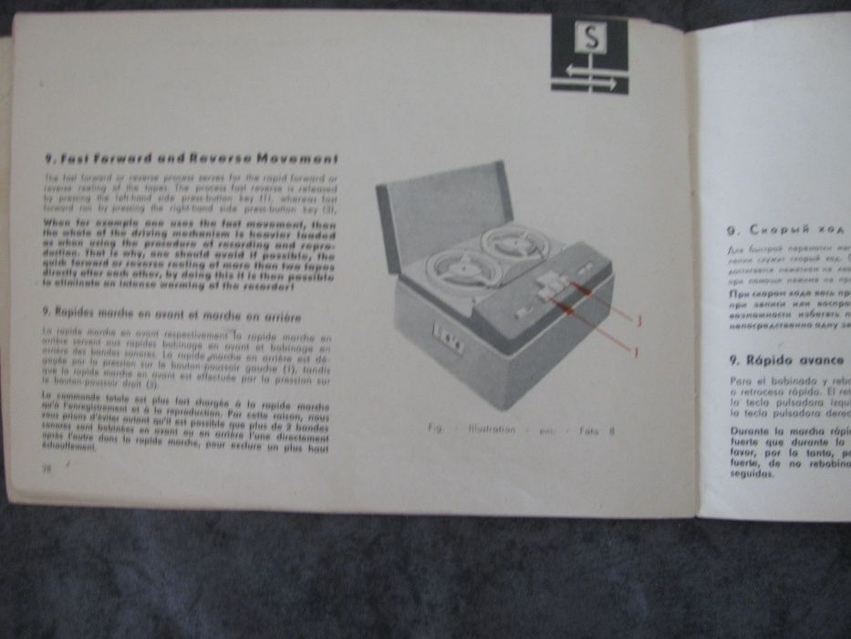 RFT BG23 - 2 Лампов Магнетофон 1961год. Книжка с инструкции и ТТД