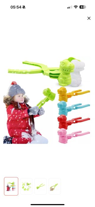 Снежколеп Динозавр