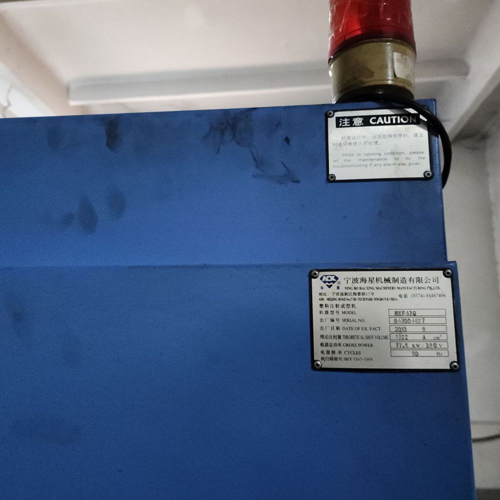 Termoplastavtomat