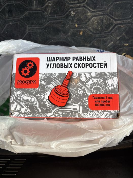 Наружный гранат на приору новый