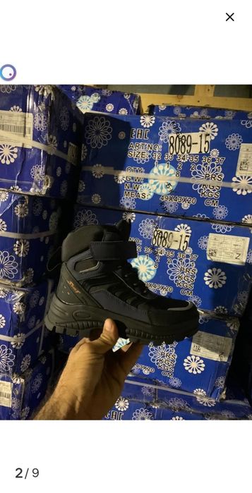 Продам ботинки детские