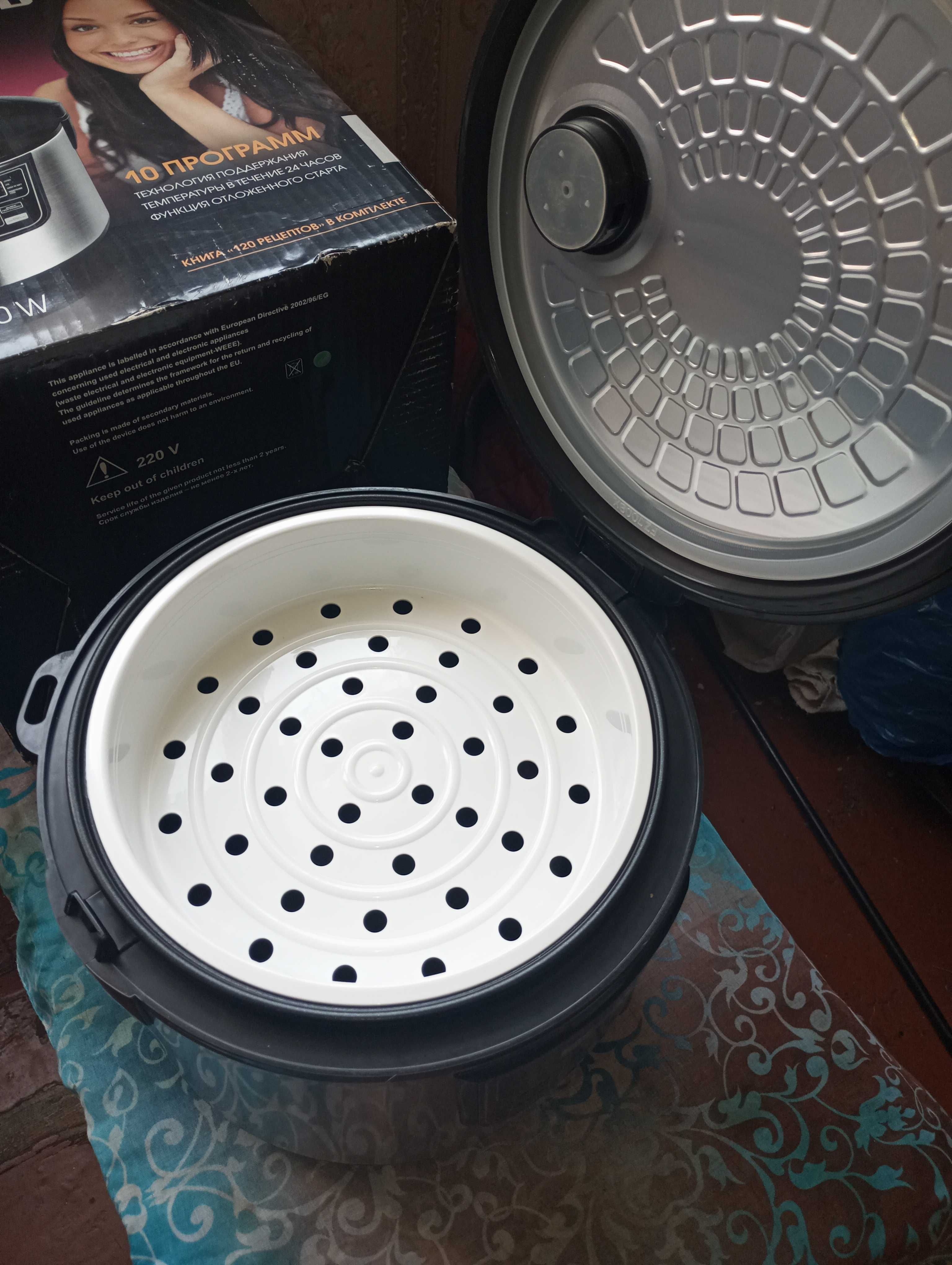 Redmond RMC-M20 series multiPRO