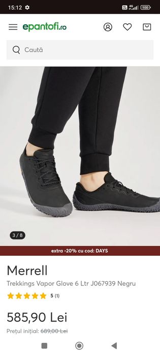 Adidasi Merrell 42