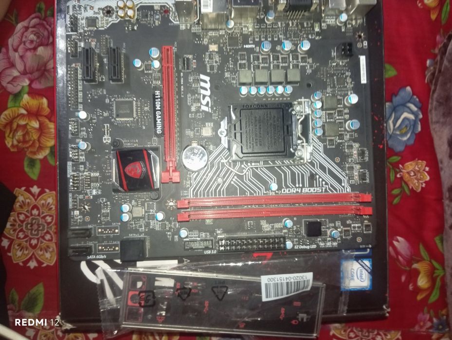 Материнская плата msi H110M GAMING