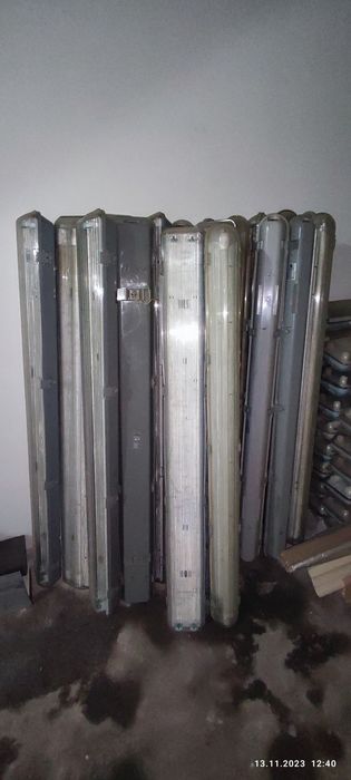 Свитилники, свитилники