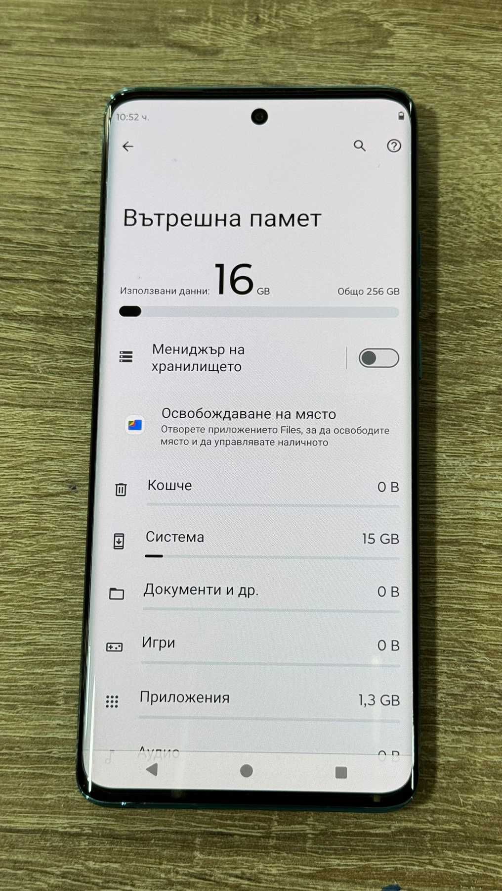 Телефон Motorola Edge 40 Neo 255/12gb