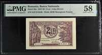 Bancnota gradata PMG 58 2 lei 1938
