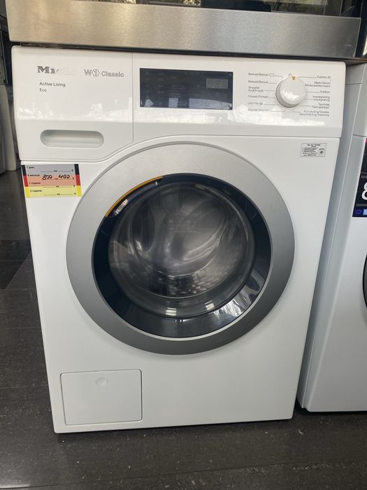 Пералня Miele W1 Classic Eco 8 кг.1400 об.