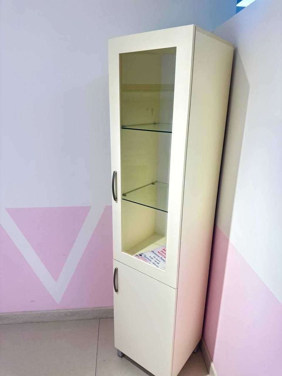Salon mebelari YENGI