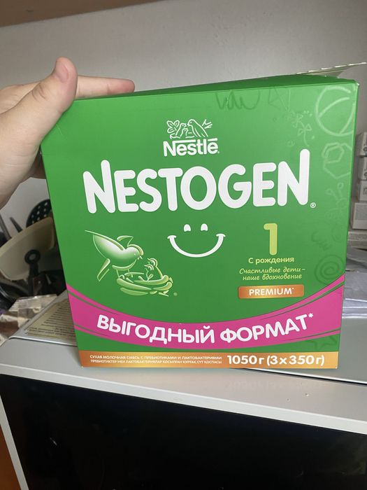 Смесь нестожен продам срок хороший 1