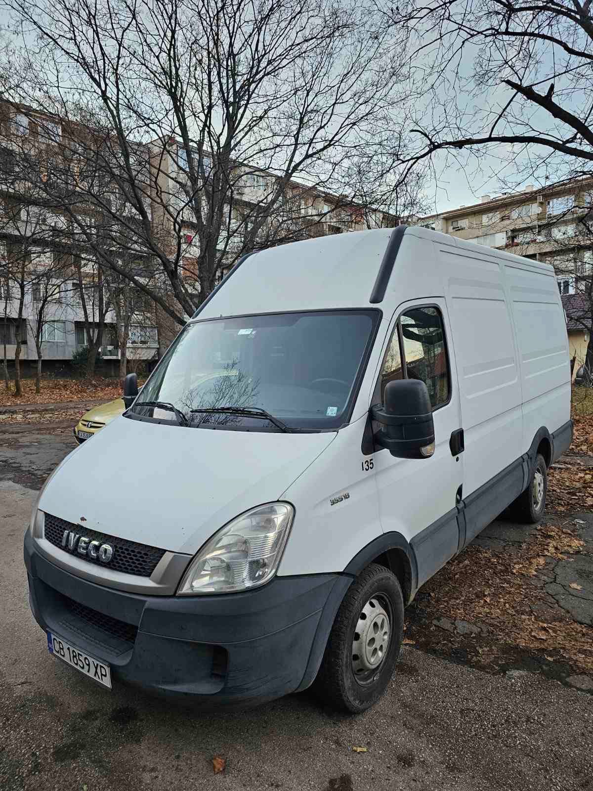 Транспортни услуги с бус