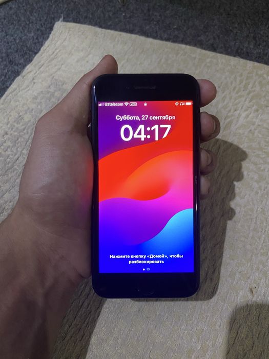 IPhone se 2022 Idyal