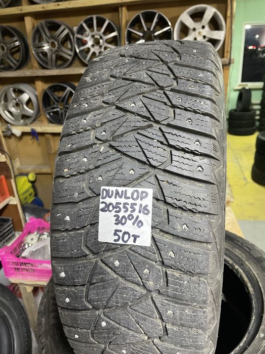 Dunlop 205/55Р16