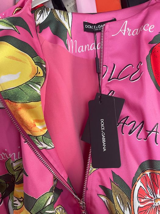 Дамско лятно яке сатен