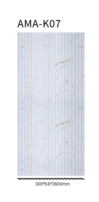 Panouri Decorative Riflaje Polimer  începând de la 105lei