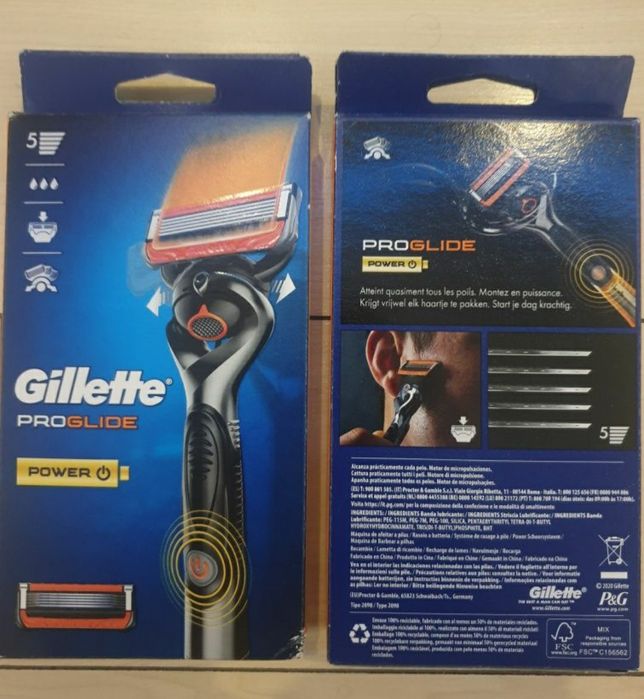 Set aparat Proglude power Gillette +2 rezerve  sigilat