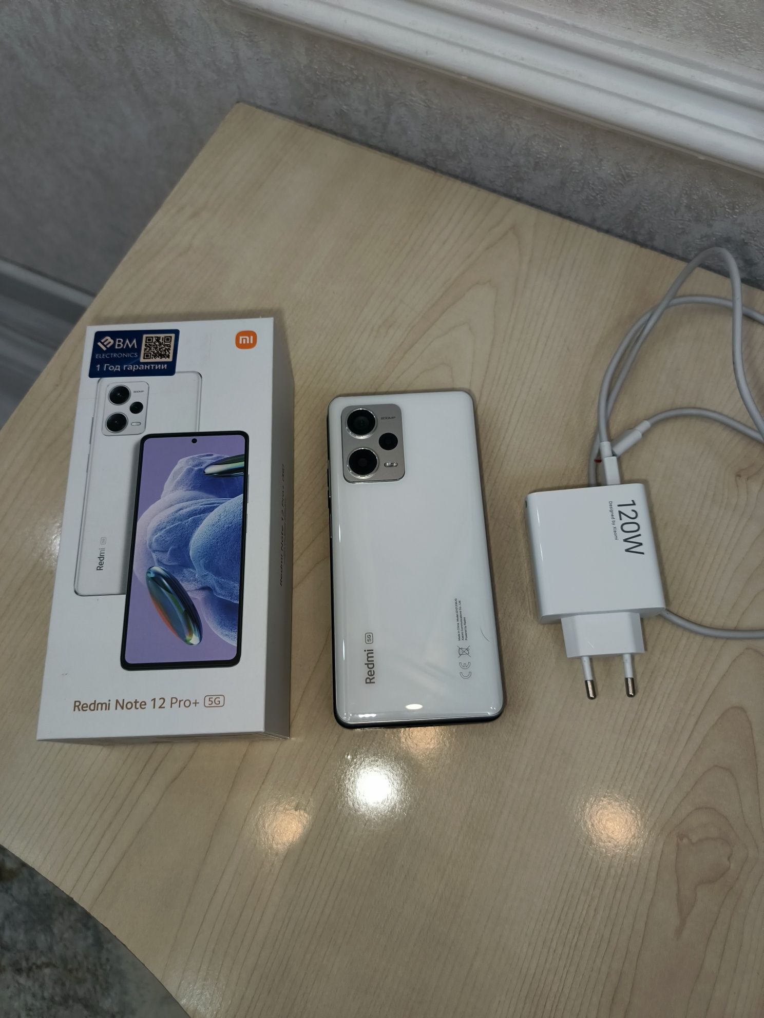 Redmi note 12 pro plus 5g