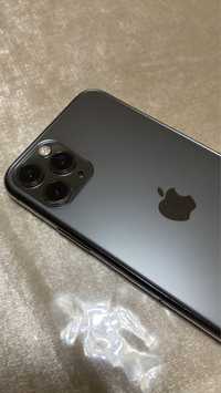 Iphone 11 Pro ideal