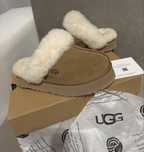 Ugg Chestnut Disquette noi originali