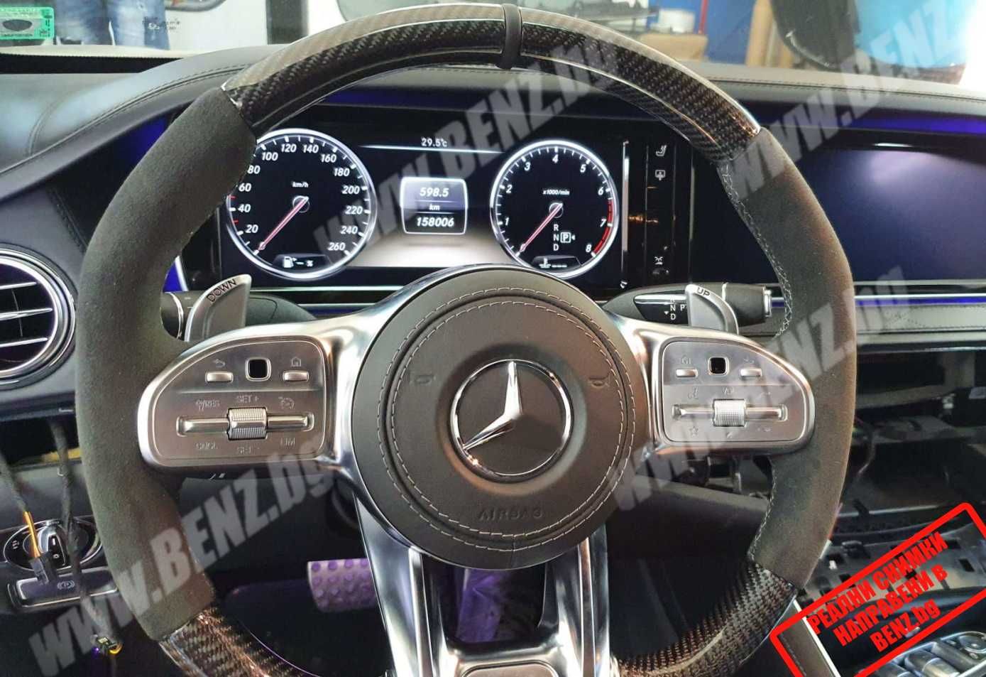 AMG 2020 Style волан за Мерцедес W222 S W463 W464 G  W213 E class