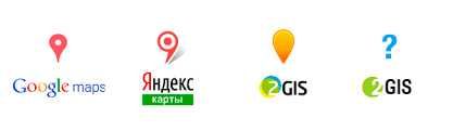 Google, Yandex, 2gis xaritaga lokatsiya joylash xizmati.