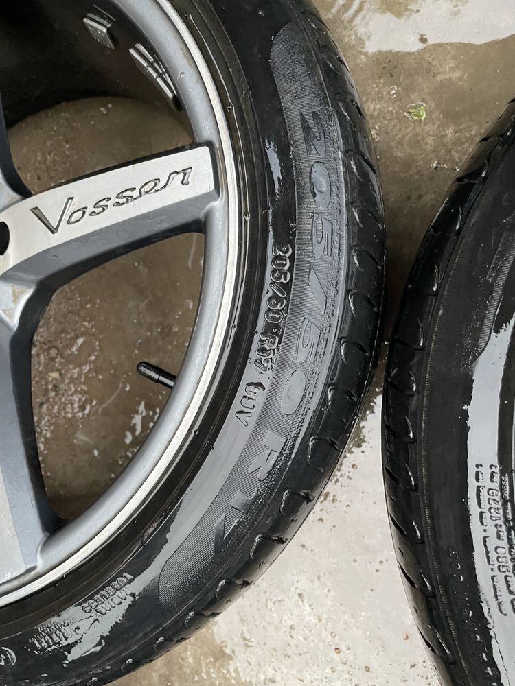 Saka diska vosse R17