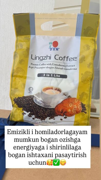 Ozish uchun koffe