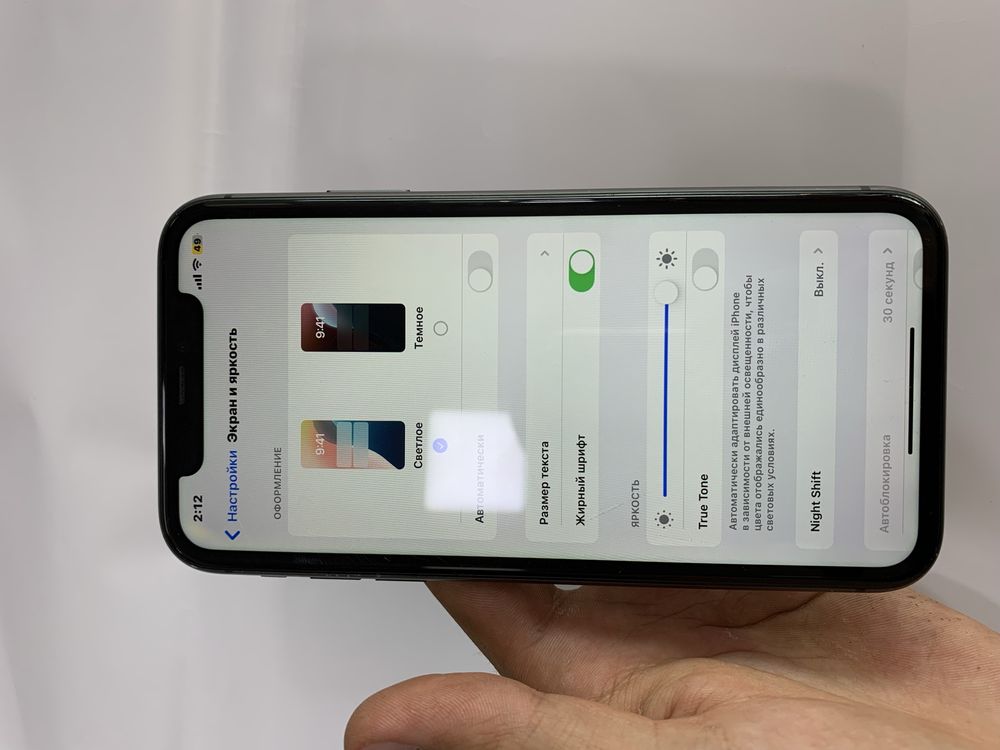 Iphone 11 ozi 128 tali