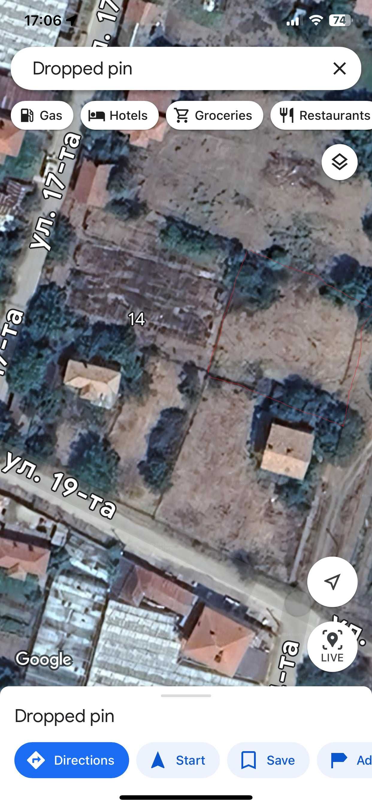 1 дка в регулация с.Сарая/общ. Пазарджик
