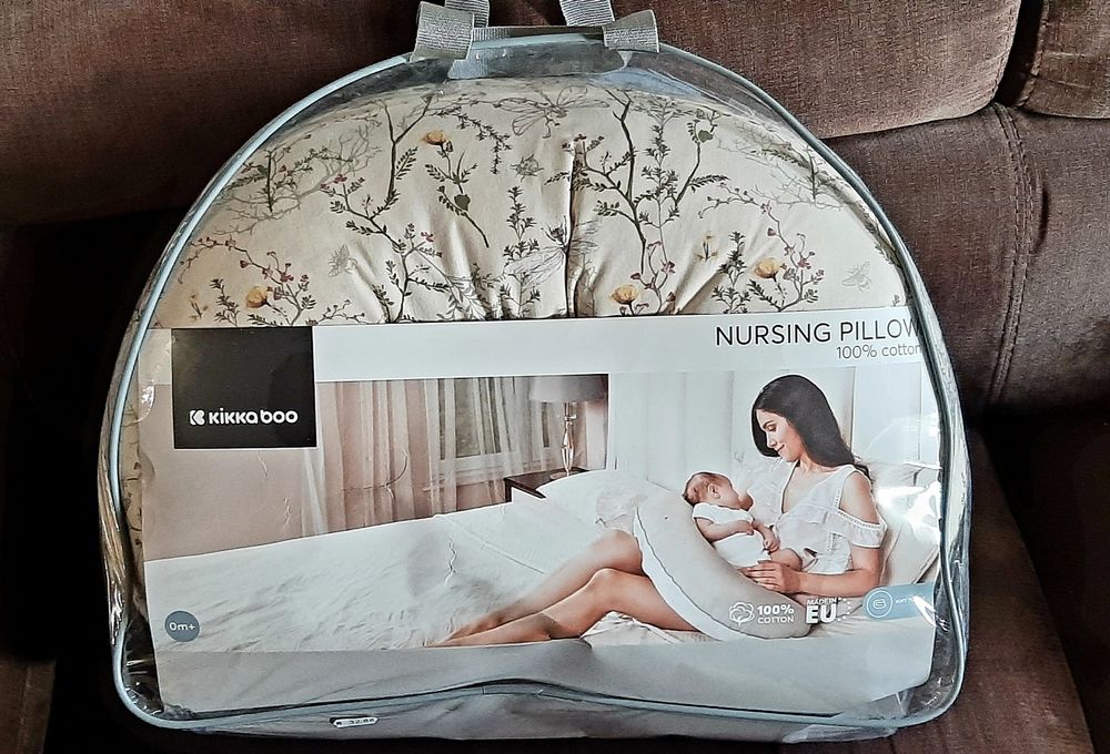 Възглавница за кърмене Kikkaboo