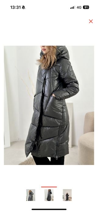 Зима куртка