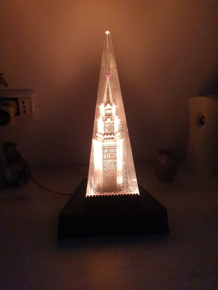 Lampa veche ruseasca, prisma cu imagine turn cu ceas Rusia ani 70