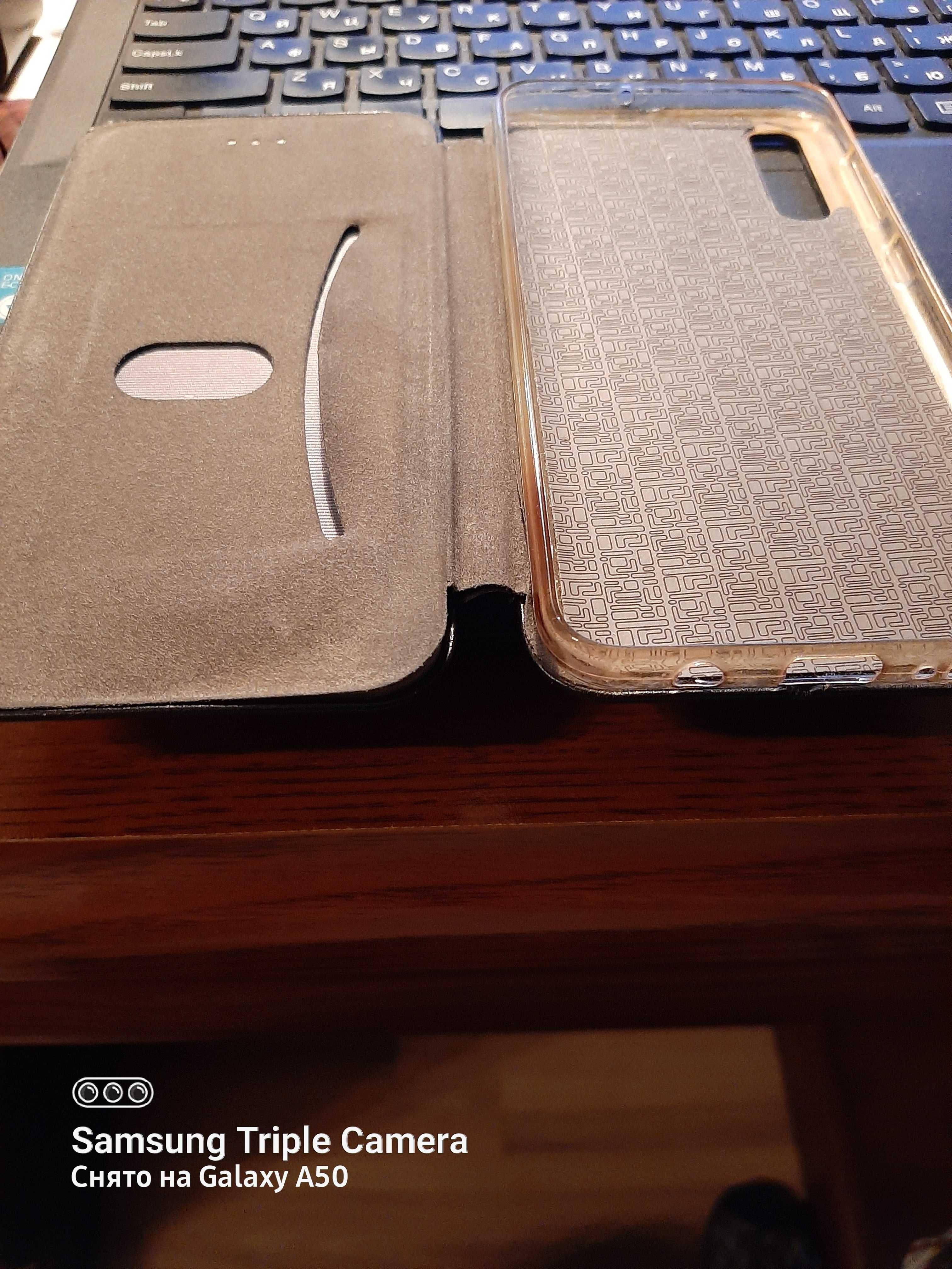 Защитный чехол-книжка для смартфона Samsung Galaxy A50