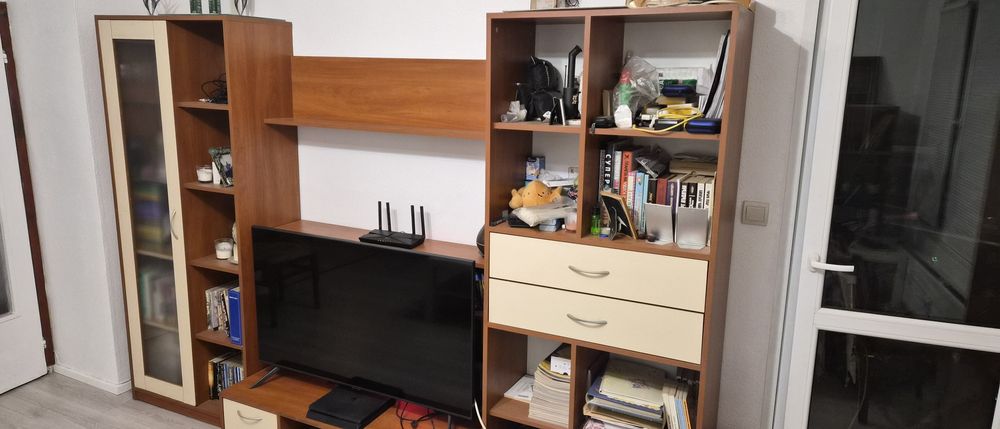 Всекидневна секция